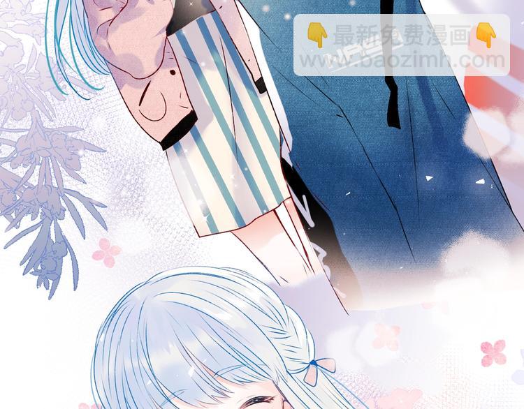 第二季 序章(1/2)-第87话