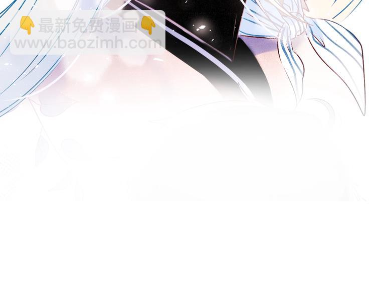 第二季 序章(1/2)-第87话