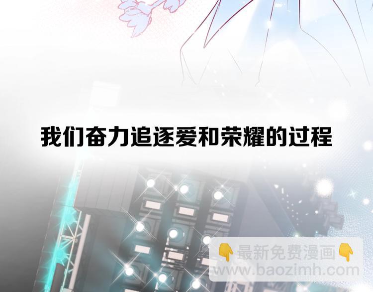 第二季 序章(1/2)-第87话