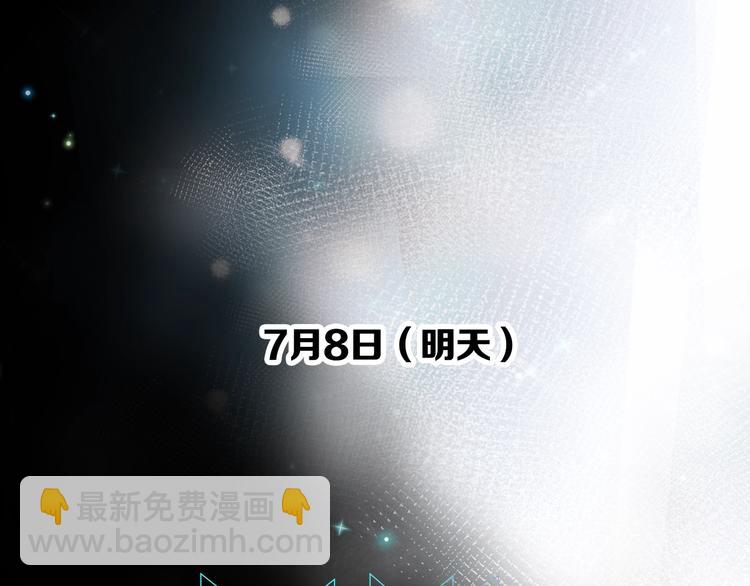 第二季 序章(1/2)-第87话