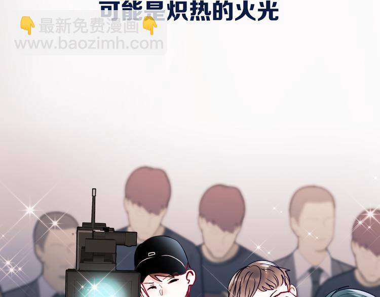 第二季 序章(1/2)-第87话