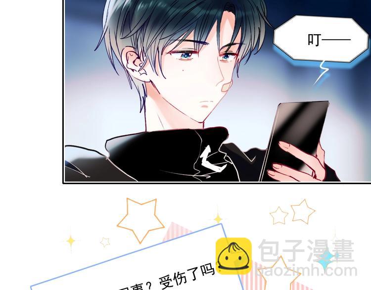 精彩内容抢先看-第89话