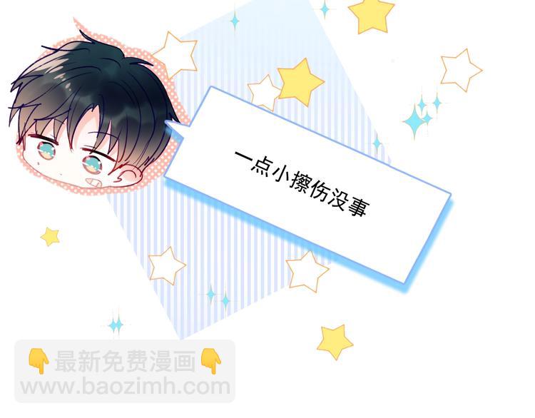 精彩内容抢先看-第89话