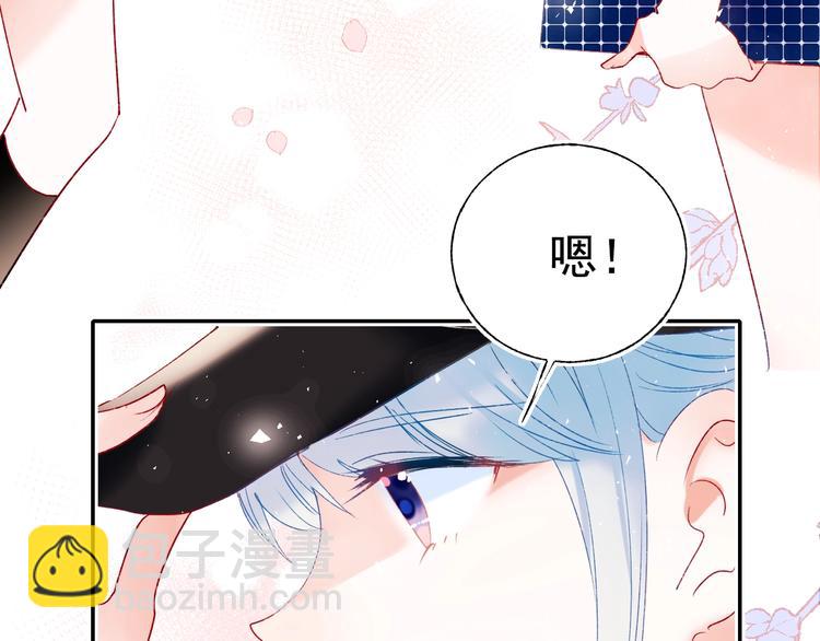 第78话 首杀(1/3)-第95话