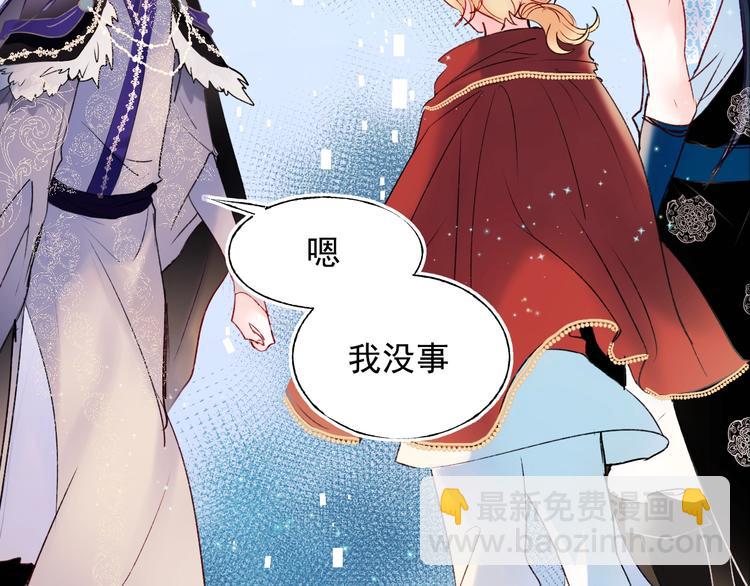 第78话 首杀(1/3)-第95话