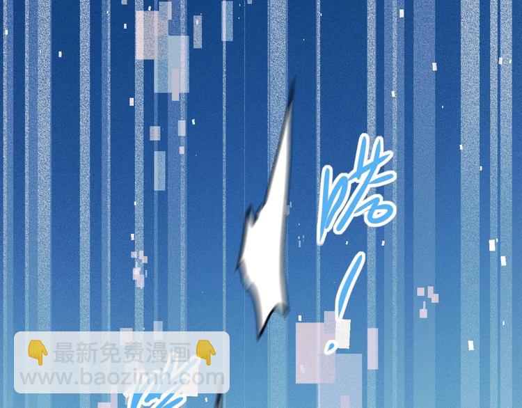 第78话 首杀(1/3)-第95话