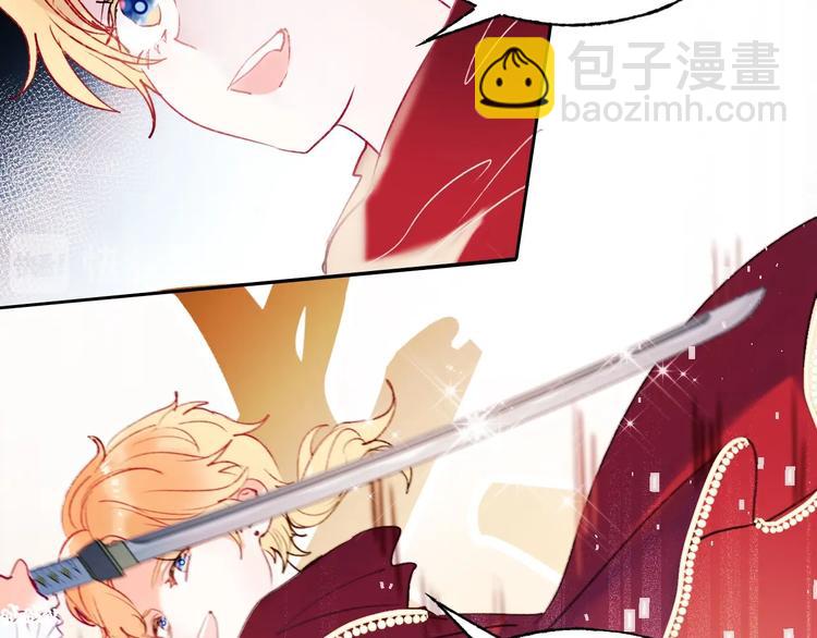 第78话 首杀(1/3)-第95话