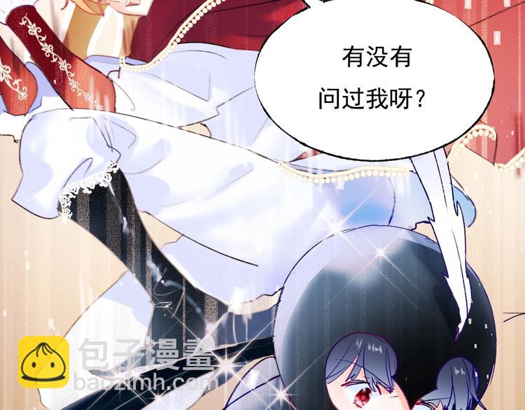 第78话 首杀(1/3)-第95话