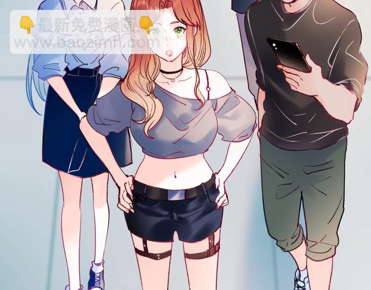 第80话 污蔑(1/3)-第97话