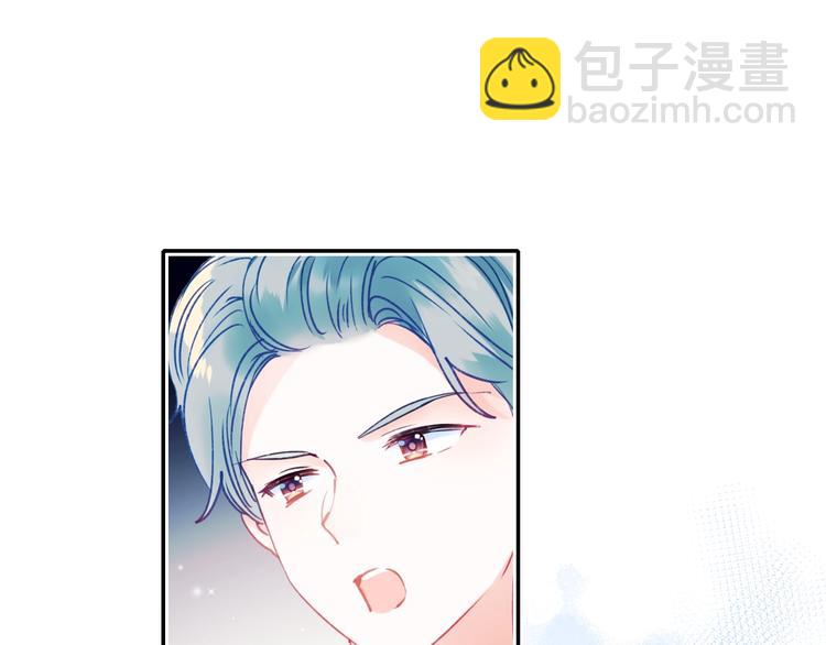 第80话 污蔑(1/3)-第97话