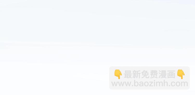 第80话 污蔑(1/3)-第97话