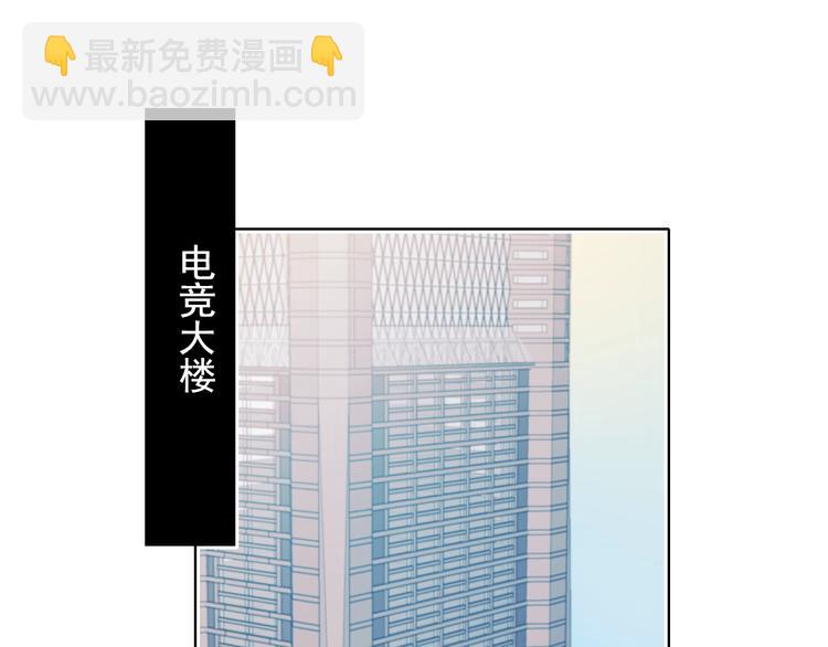 第80话 污蔑(1/3)-第97话