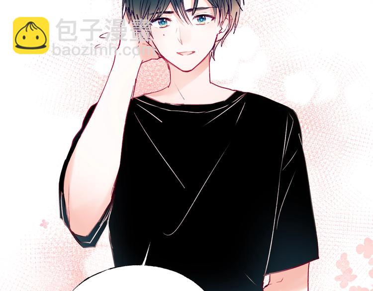 第82话 空降父母(1/3)-第99话