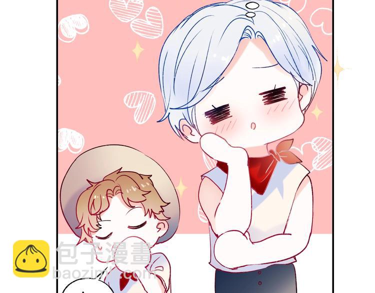 第82话 空降父母(1/3)-第99话