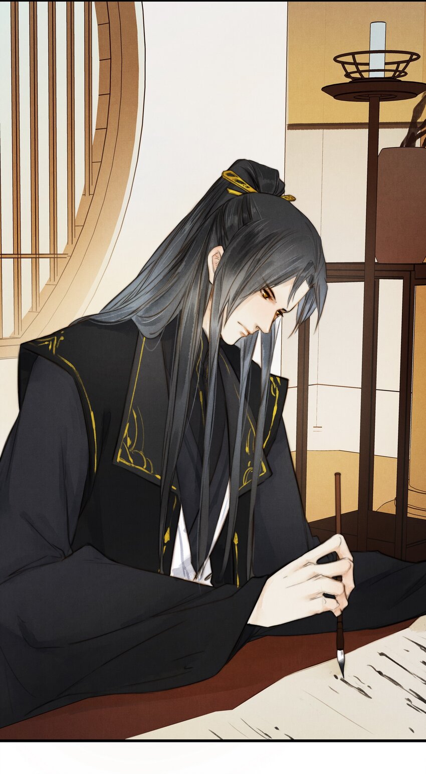 12 正大光明-第13话