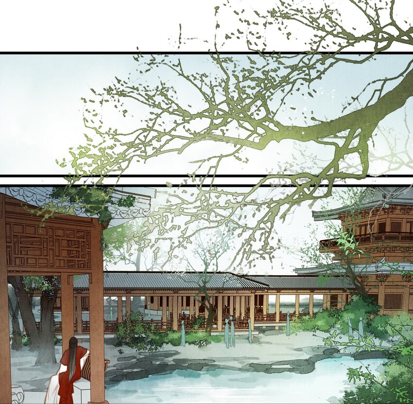 16 薛未央-第17话