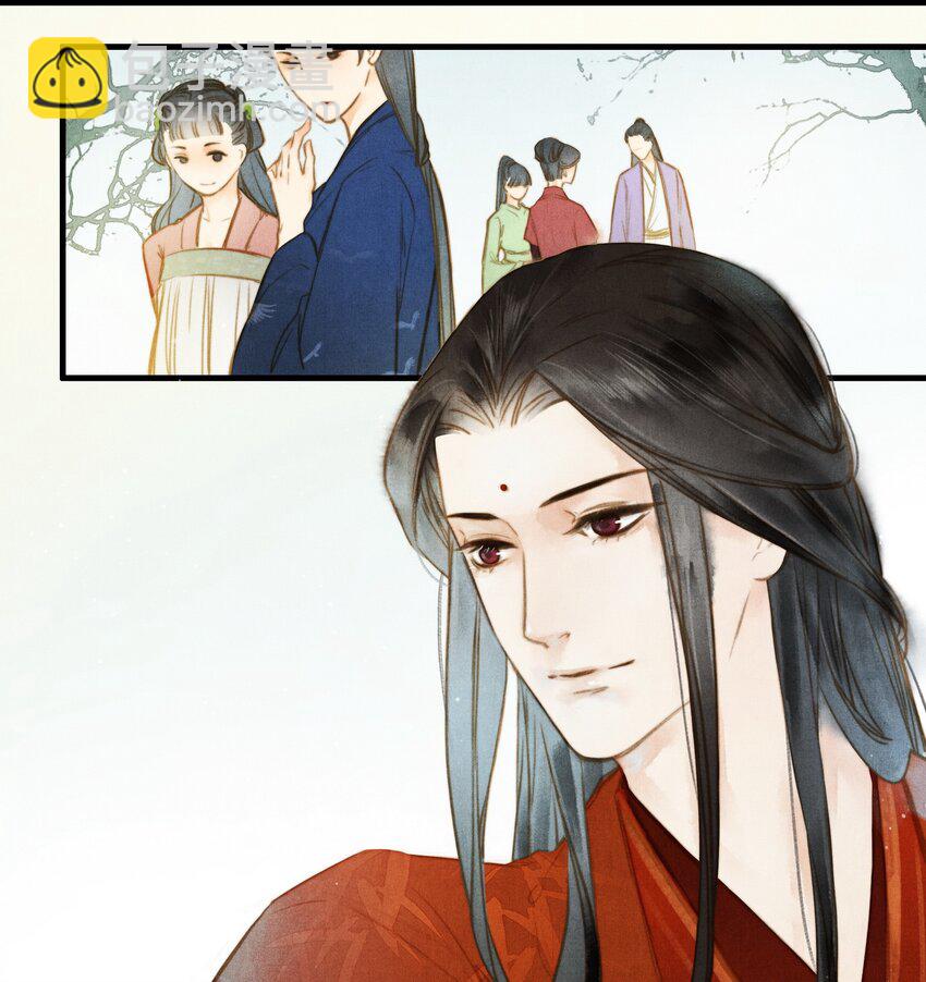 16 薛未央-第17话