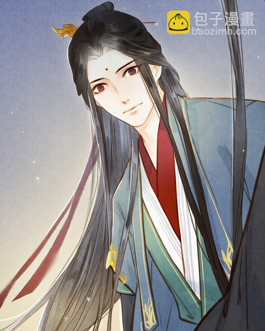 26 那个人-第27话