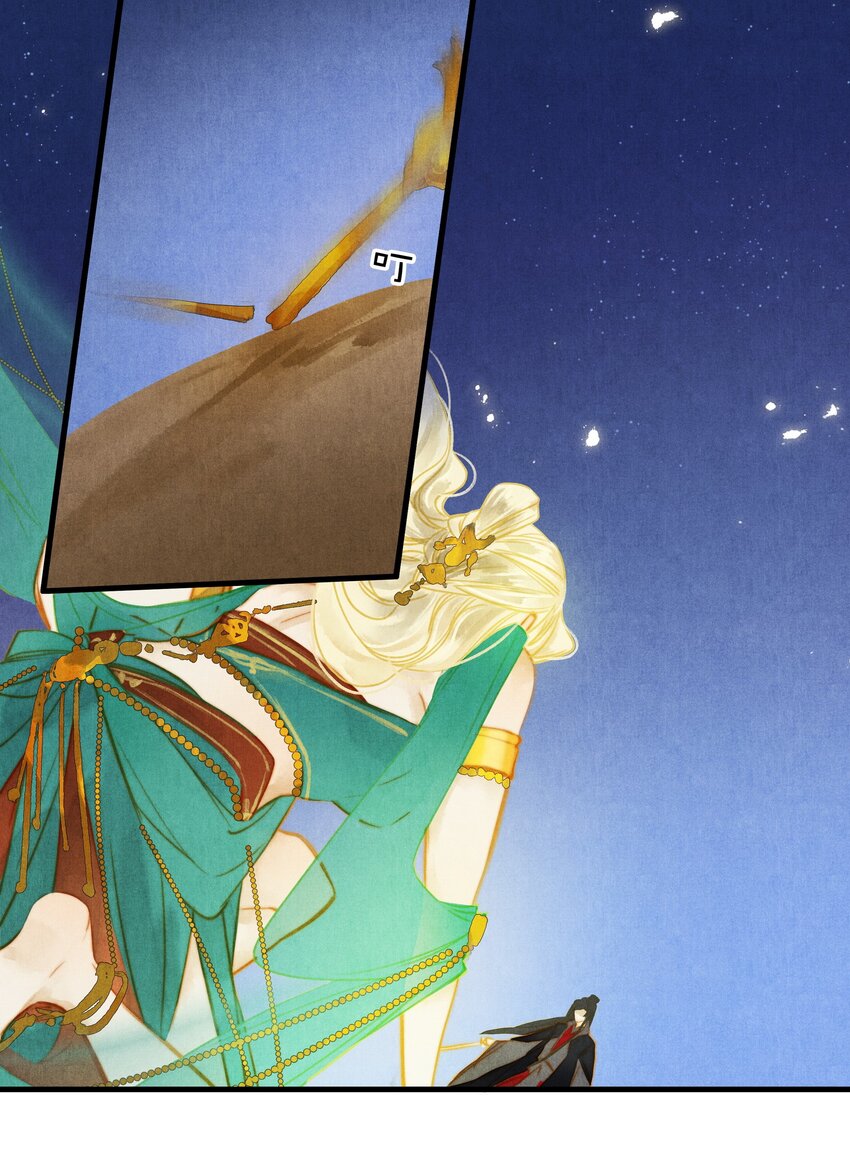 30 引蛇出洞-第31话