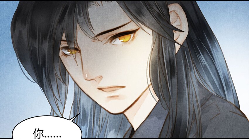 037 旧事（3）-第39话