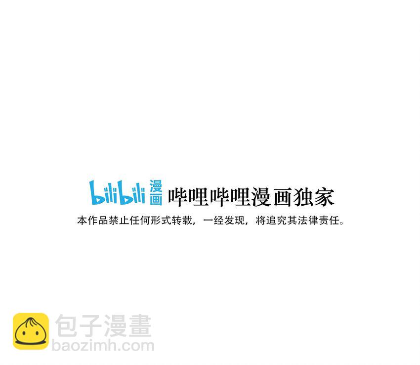 037 旧事（3）-第39话