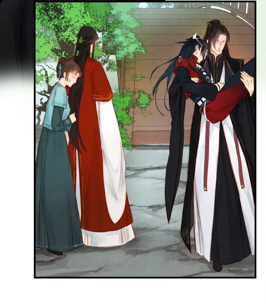 4 侍寝？！-第5话