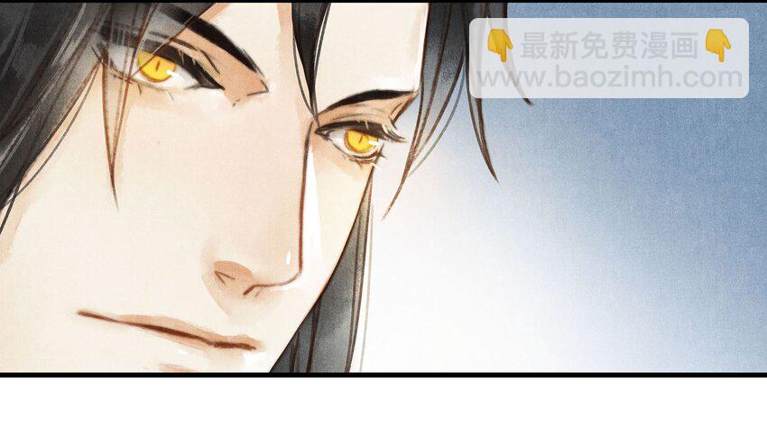 040 你又是谁-第41话