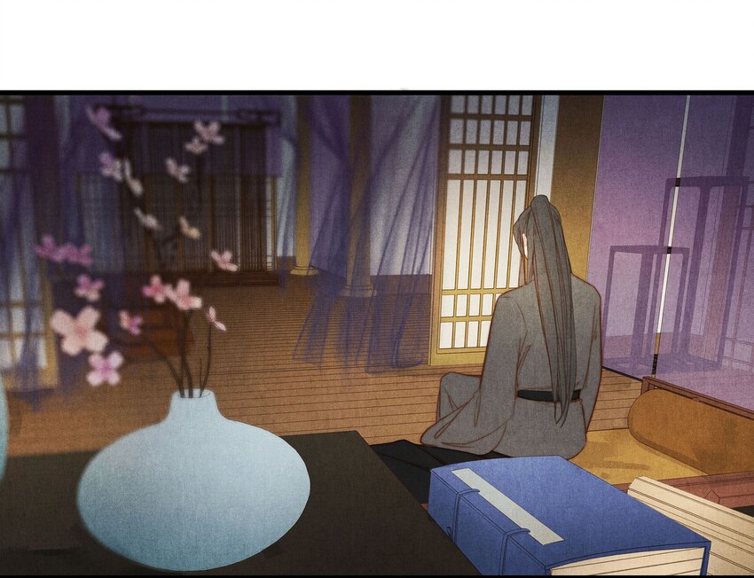 042 另一个徐焰-第43话