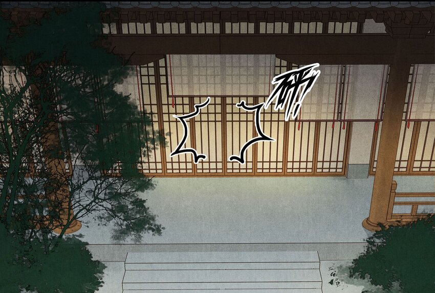 042 另一个徐焰-第43话