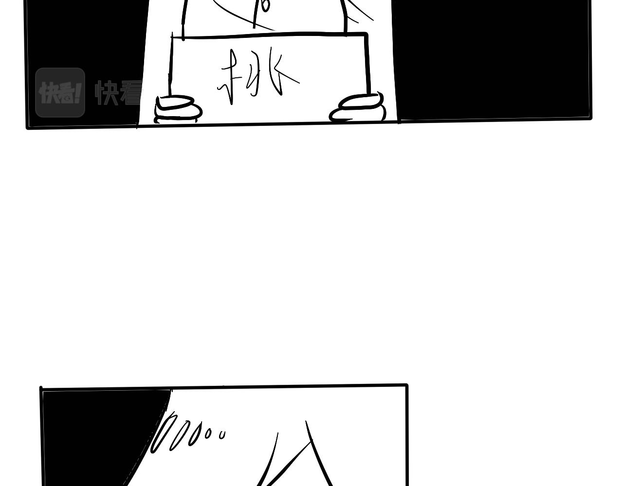 姐姐(1/2)-第13话