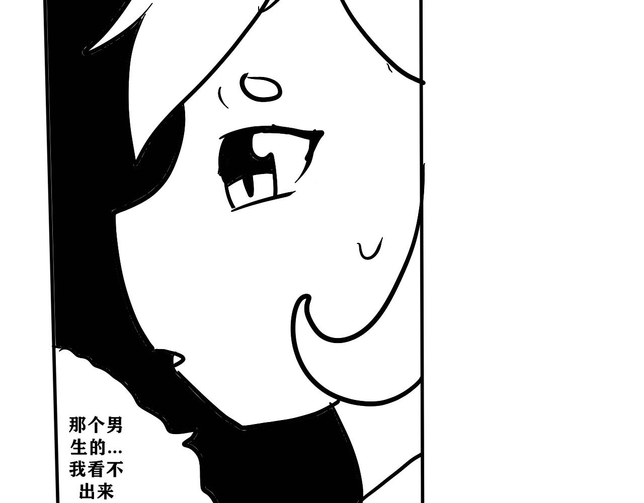 姐姐(1/2)-第13话