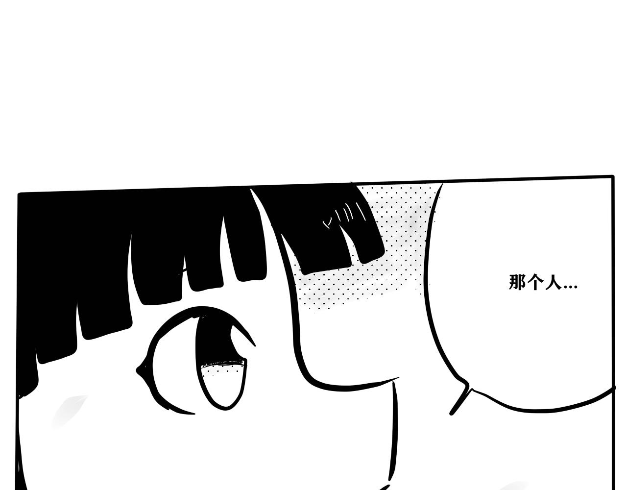 姐姐(1/2)-第13话