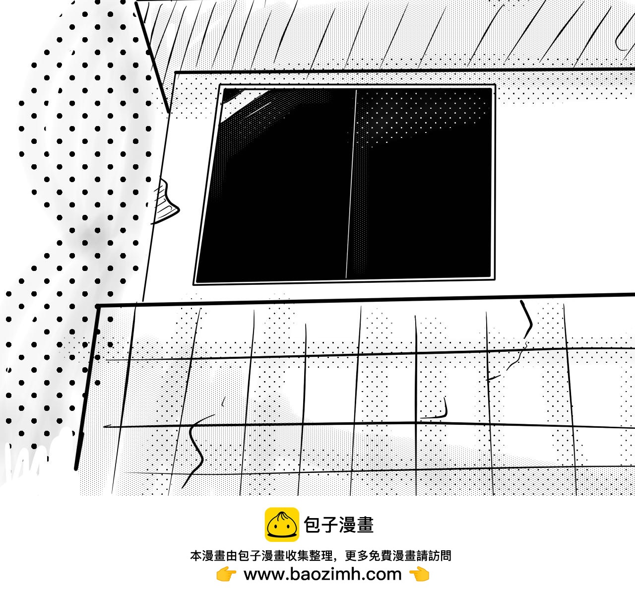 姐姐(1/2)-第13话