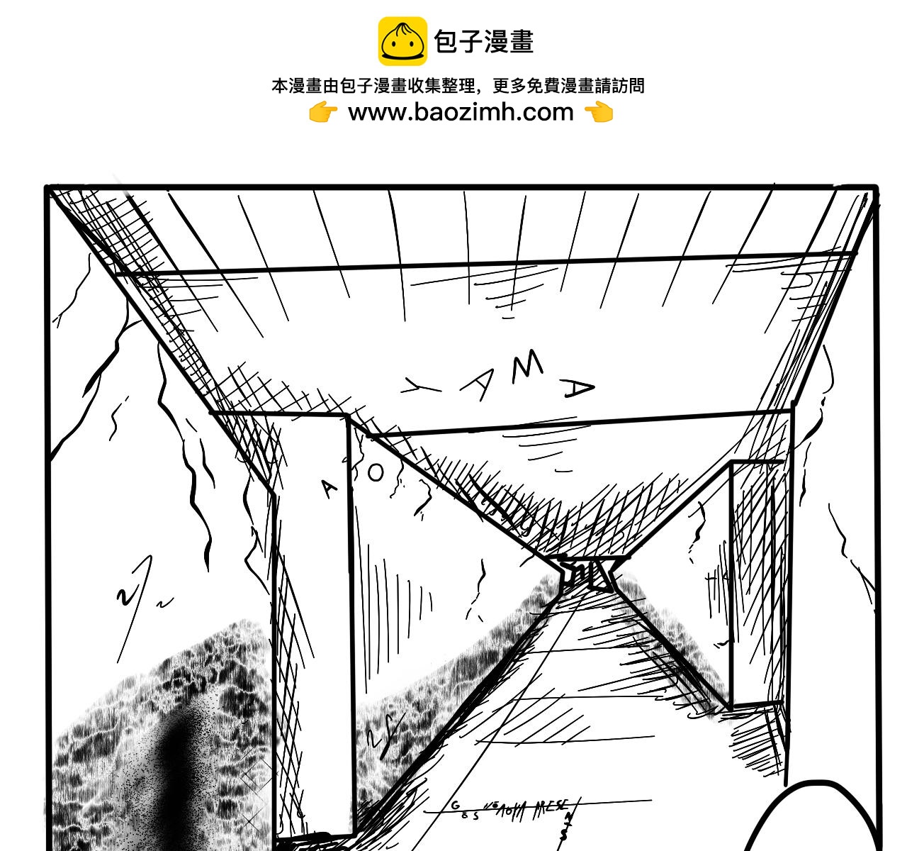 NO.2梦曦失踪-第3话