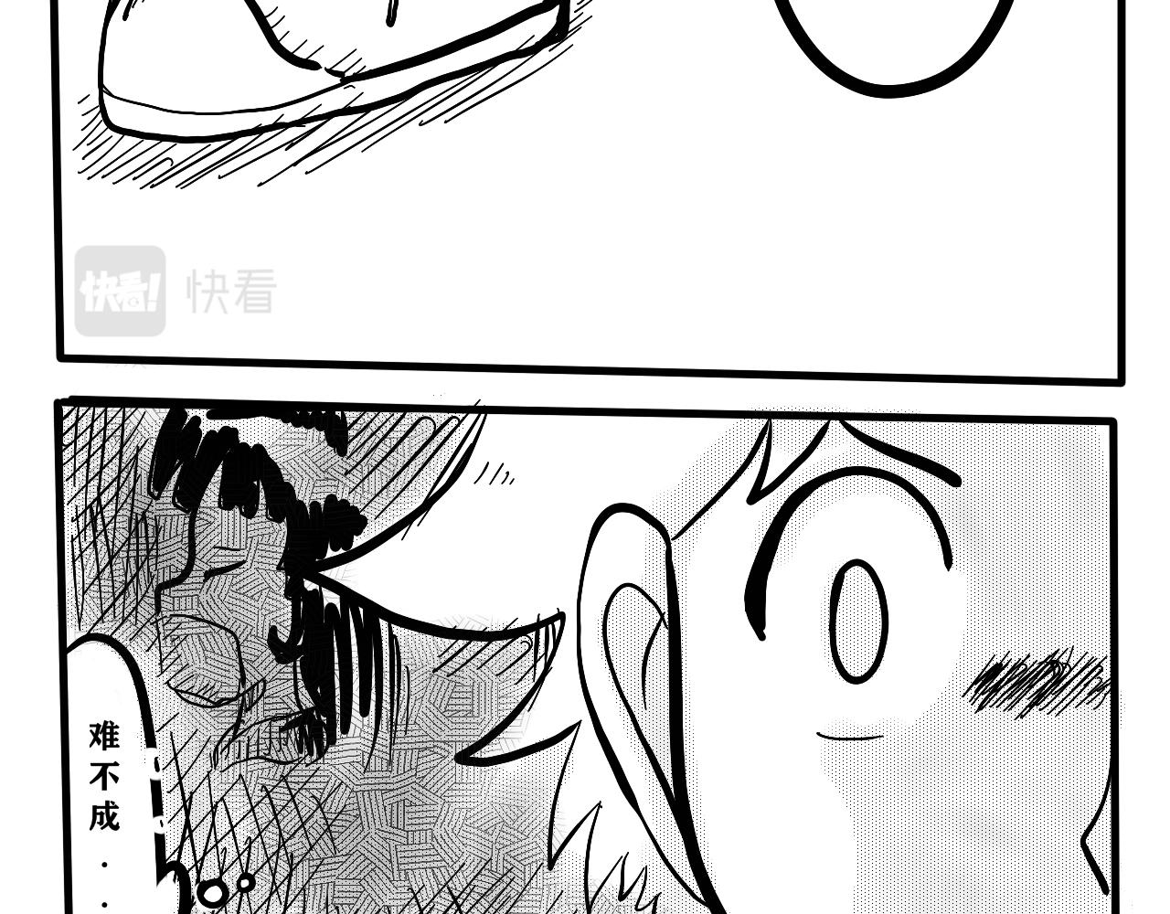 NO.2梦曦失踪-第3话