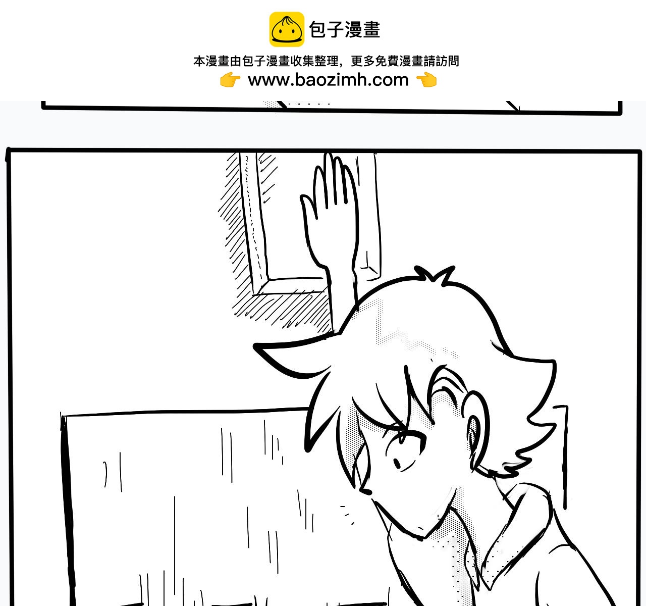 NO.2梦曦失踪-第3话