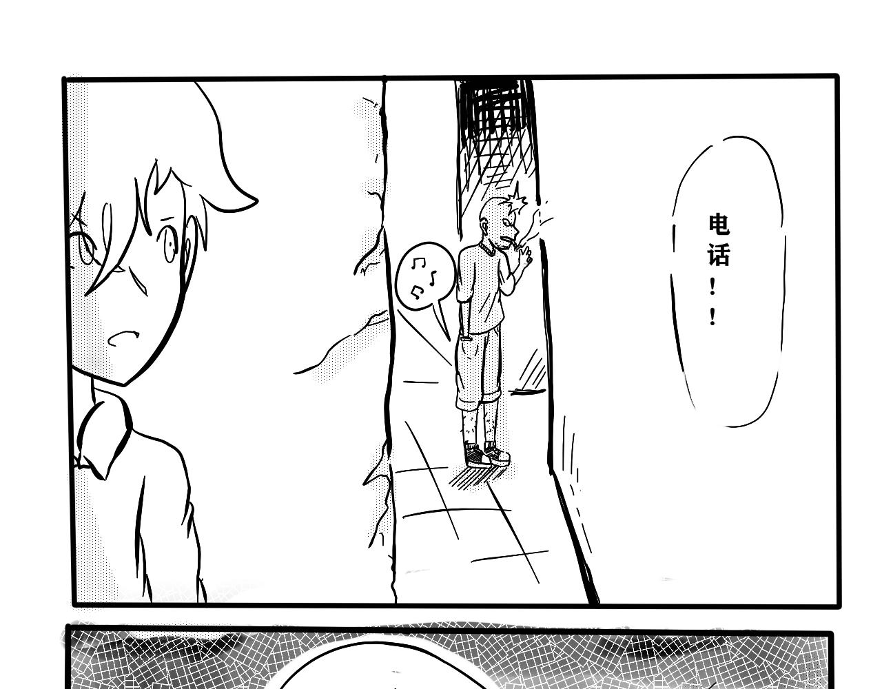 NO.3&ldquo;跑吧！猎物！&rdquo;-第5话