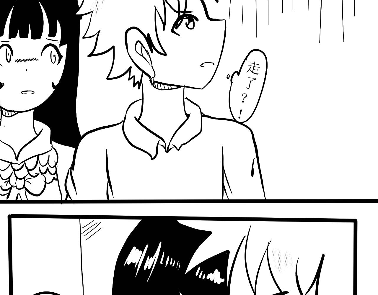 NO.3&ldquo;跑吧！猎物！&rdquo;-第5话