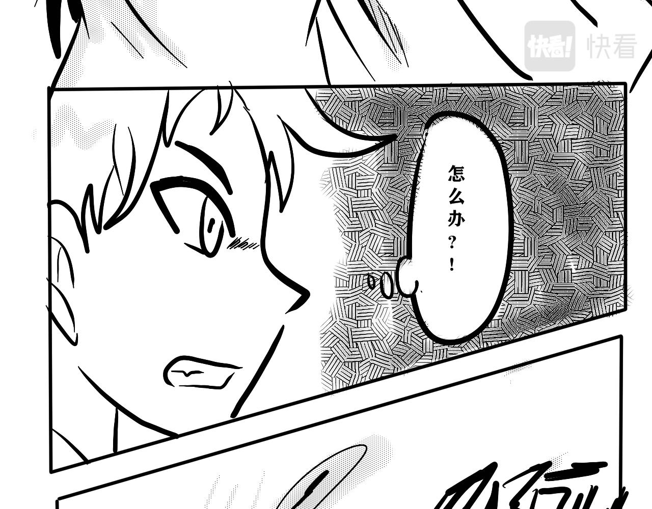 NO.3&ldquo;跑吧！猎物！&rdquo;-第5话