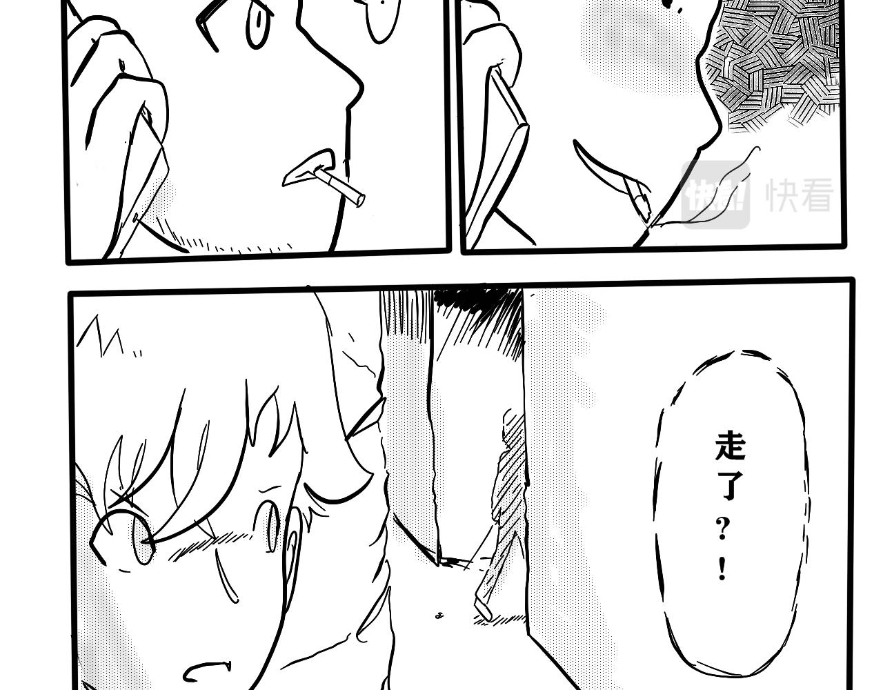 NO.3&ldquo;跑吧！猎物！&rdquo;-第5话