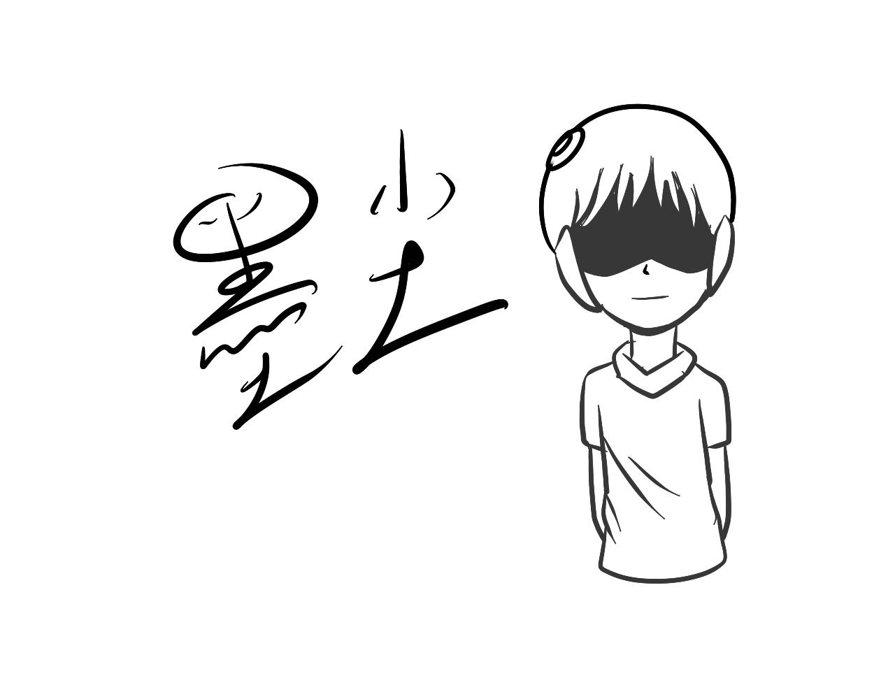 No.8梦想开始的地方-第9话