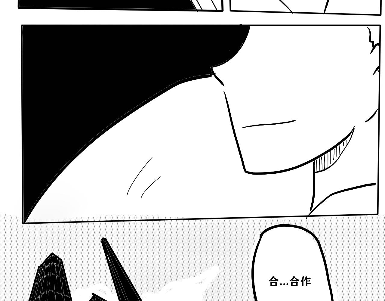 No.8梦想开始的地方-第9话