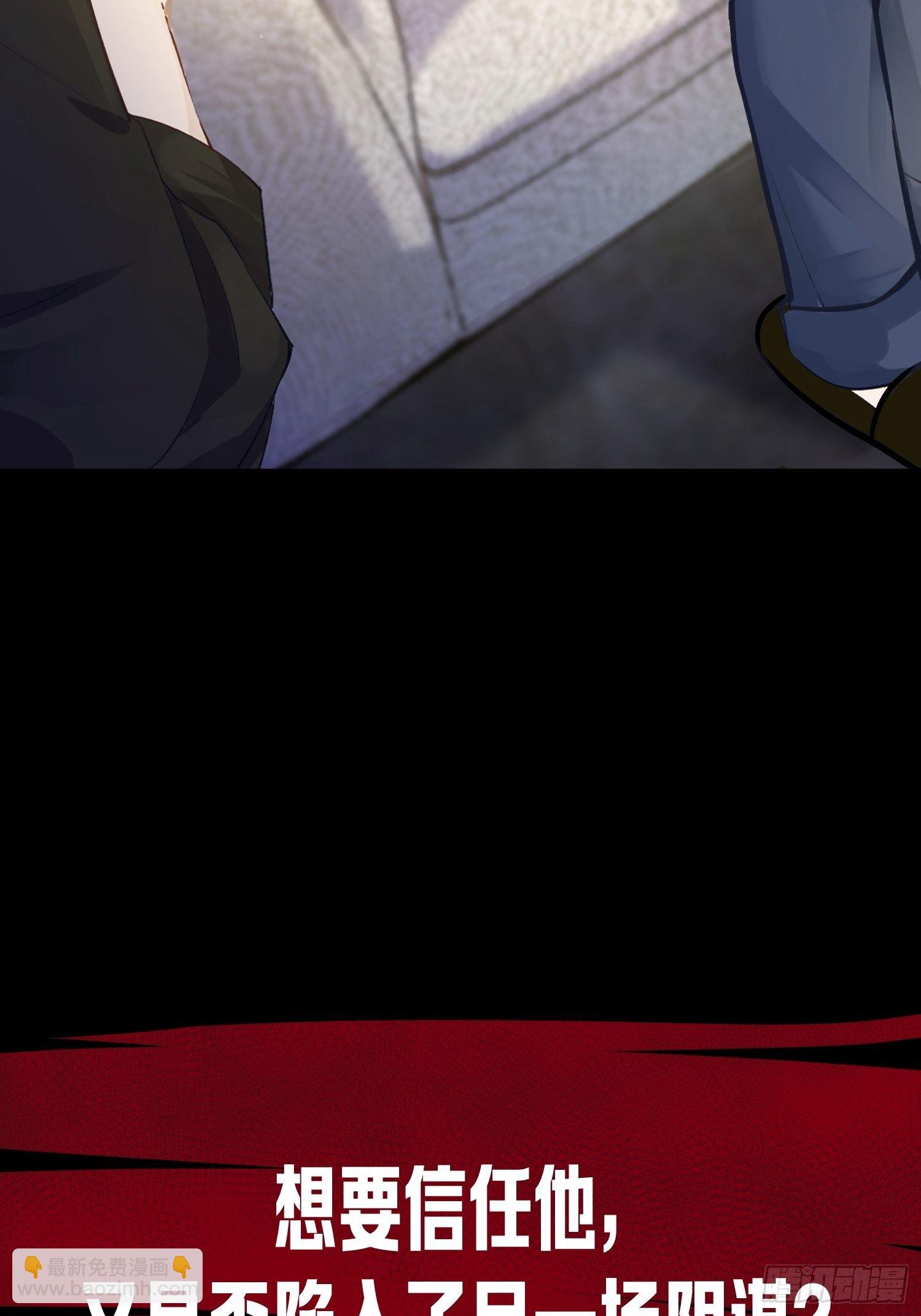 第0话 预告-第1话