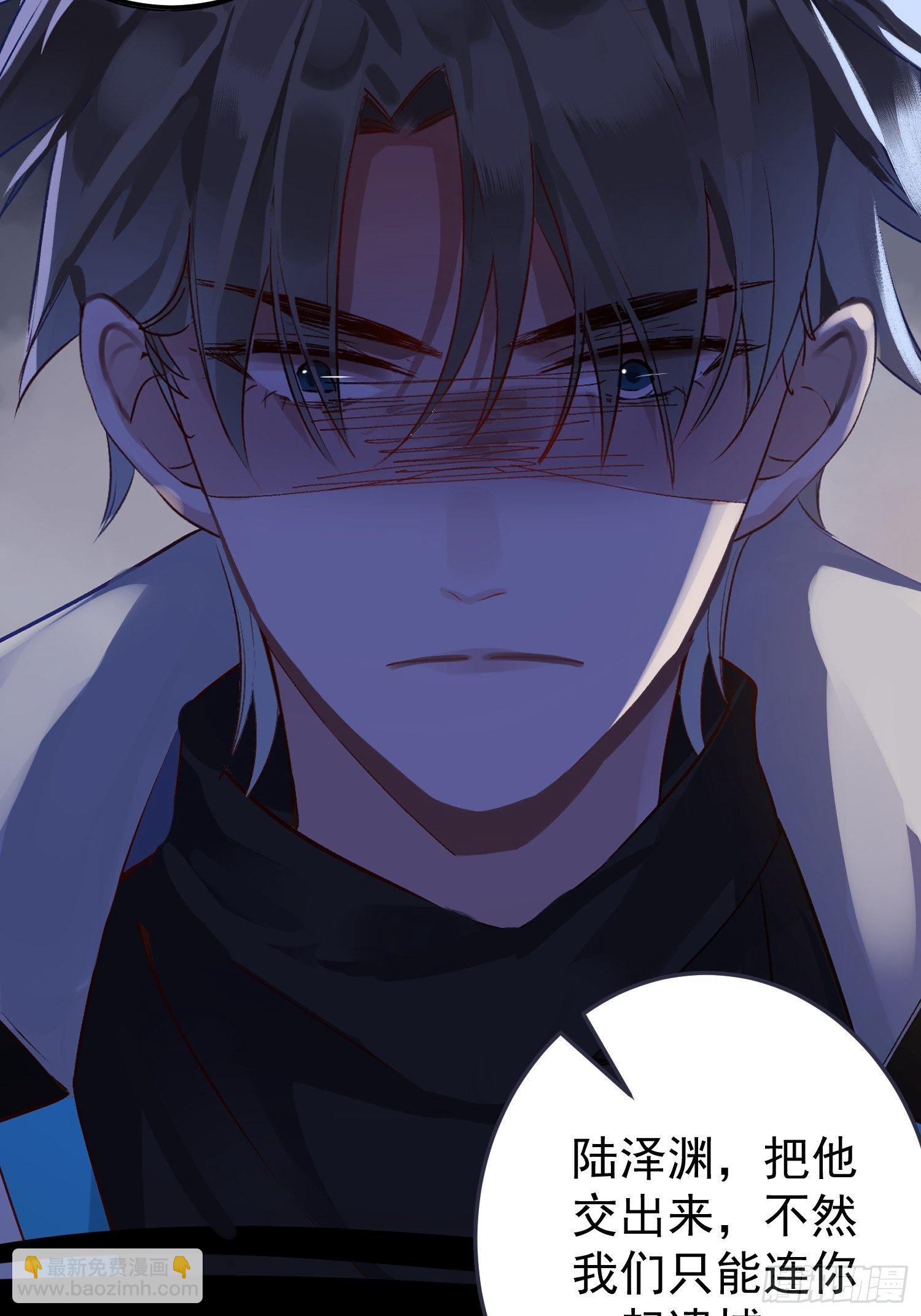 第0话 预告-第1话