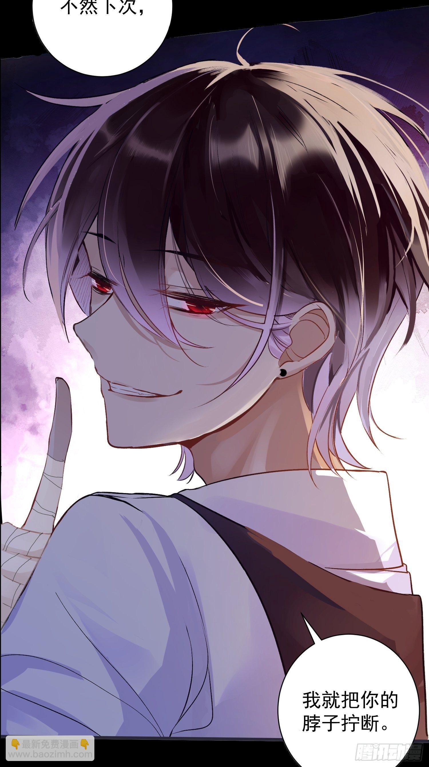 第0话 预告-第1话