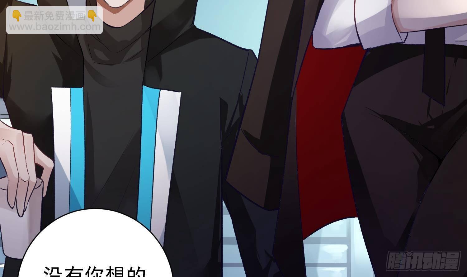 第10话 今晚你跟我回家(1/2)-第11话