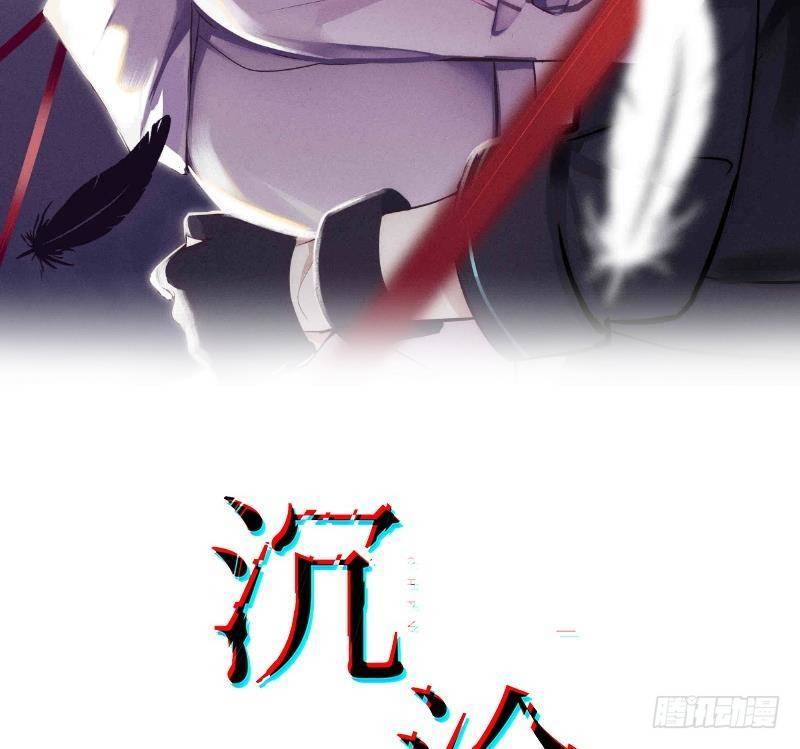 第10话 今晚你跟我回家(1/2)-第11话