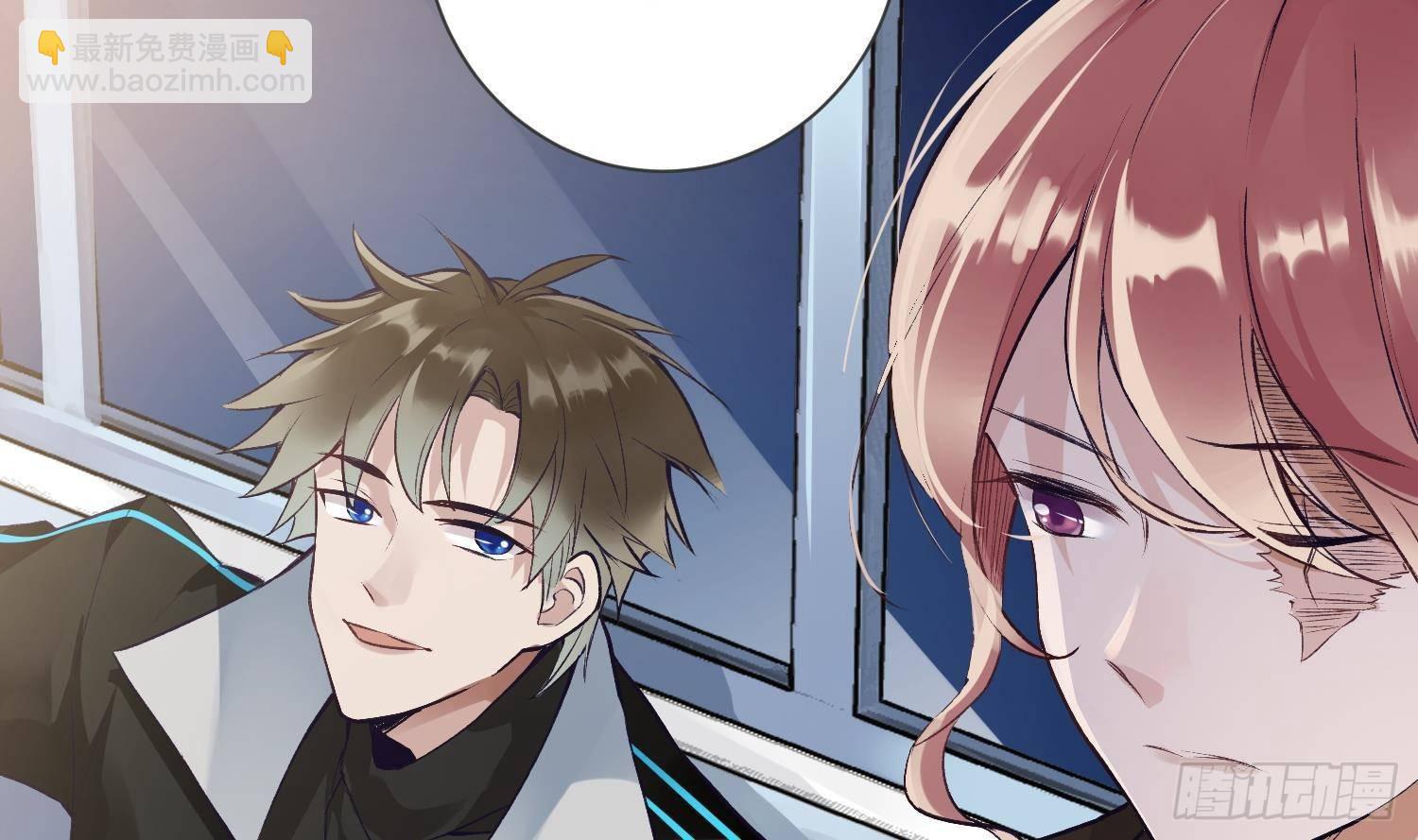 第10话 今晚你跟我回家(1/2)-第11话