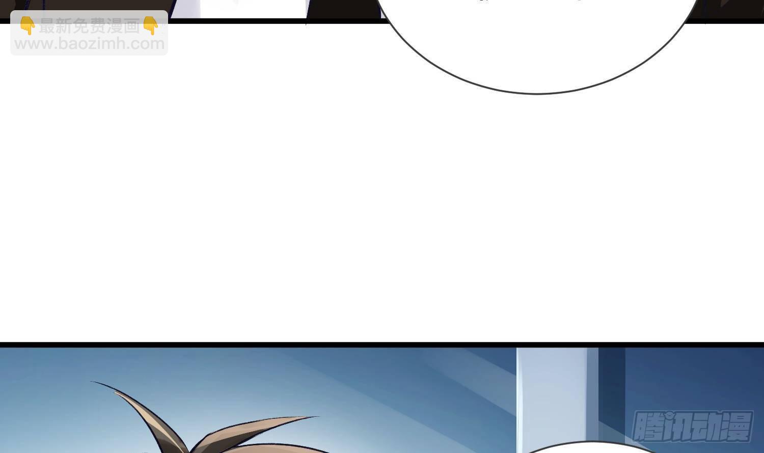 第10话 今晚你跟我回家(1/2)-第11话