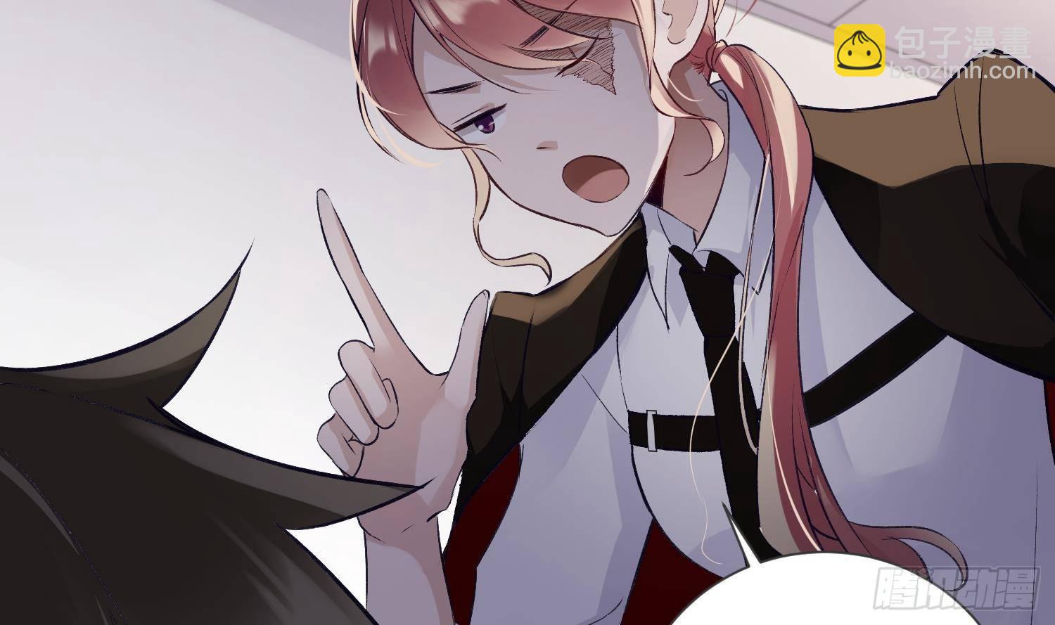 第10话 今晚你跟我回家(1/2)-第11话